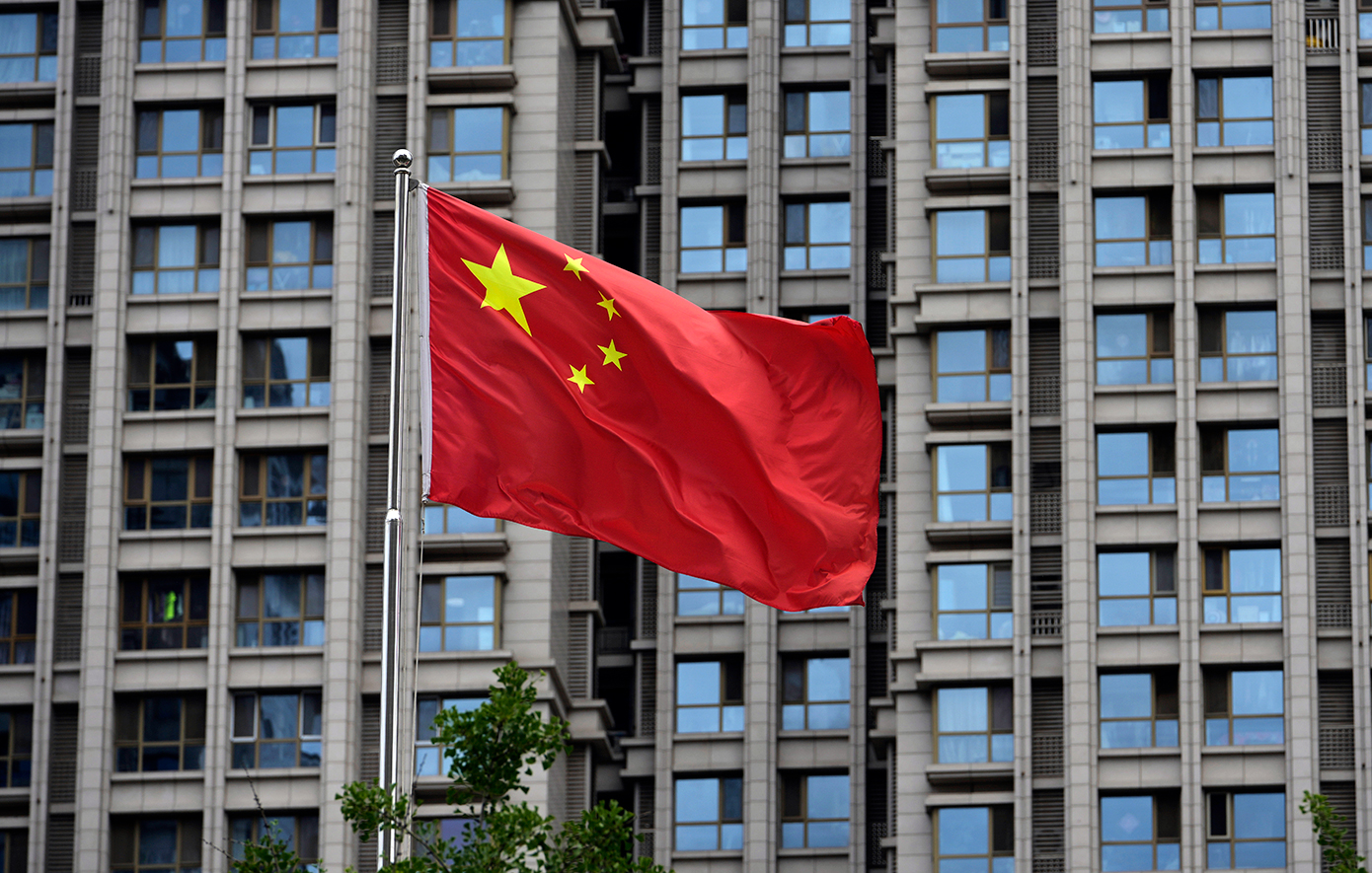 Η Κίνα άρει την απαγόρευση εξαγωγών συγκεκριμένων σπάνιων γαιών στις ΗΠΑ