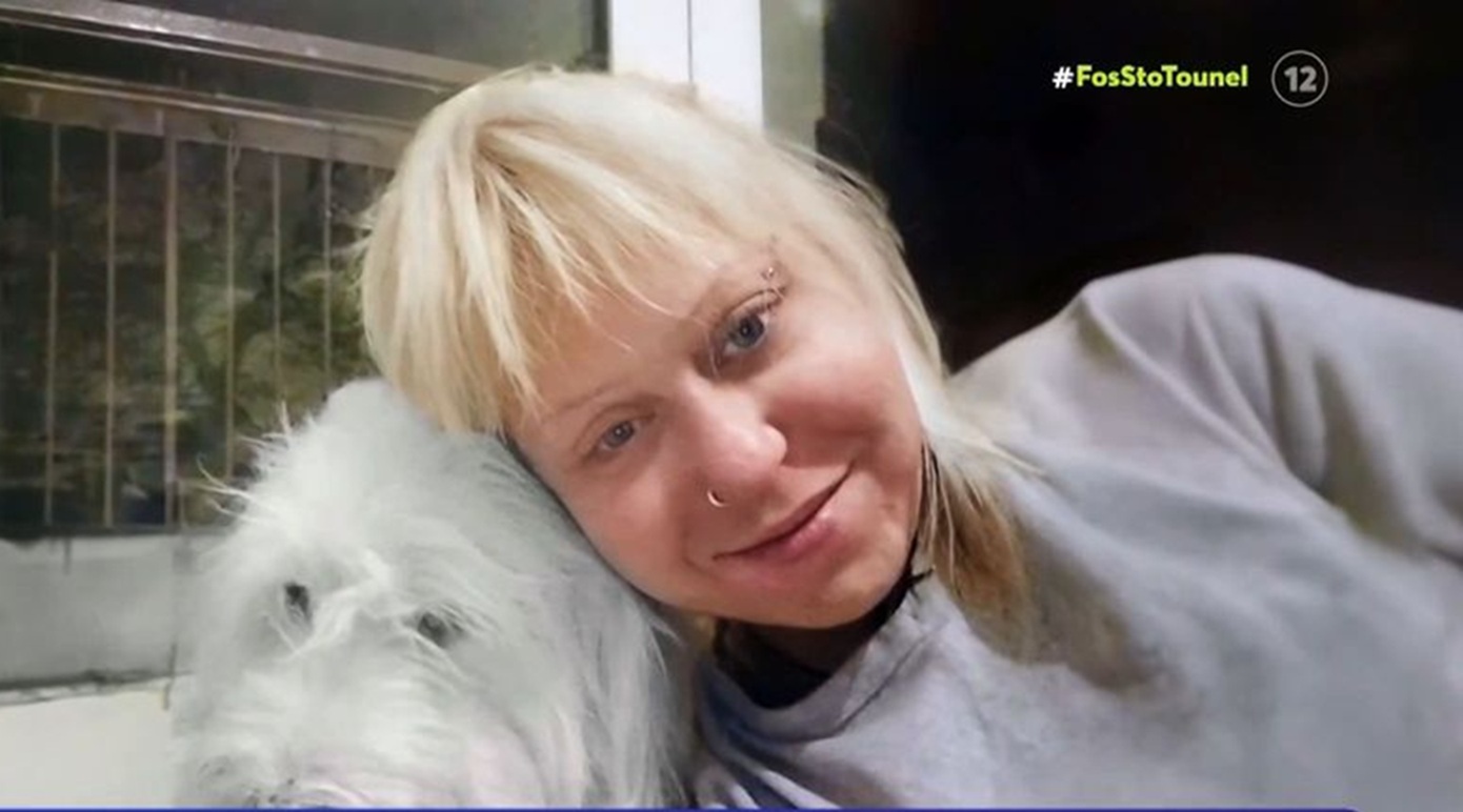 Συγκλονιστικές μαρτυρίες για την εξαφάνιση της Βίκυς Κουτσάκη – Η απώλεια του σκύλου της και η ψυχική κατάρρευση