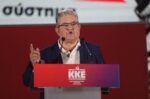Η απάντηση του Αρείου Πάγου στο αίτημα για άρση ασυλίας του Δημήτρη Κουτσούμπα