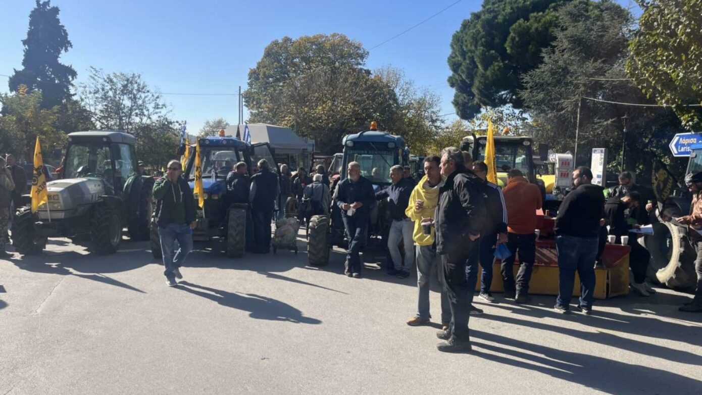 Αγρότες στην Αγιά Λάρισας κινητοποιούνται – Πανελλαδική συνάντηση προγραμματίζεται στις 23/11