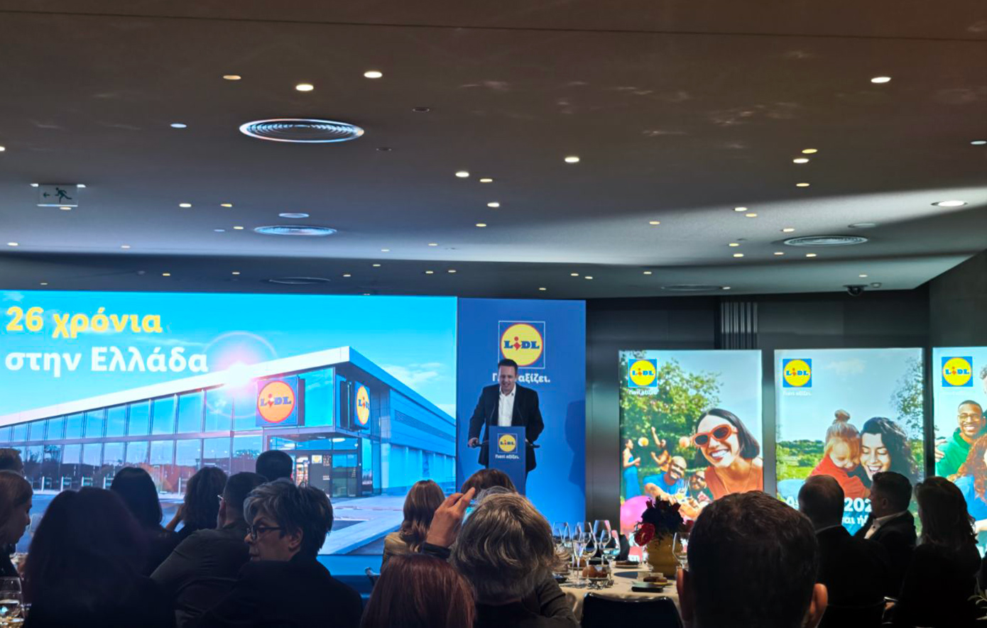 Lidl Ελλάς: Επενδύσεις 200 εκατ. ευρώ, καινούργιο δίκτυο καταστημάτων, κέντρο logistics και βελτιωμένο μοντέλο αγορών