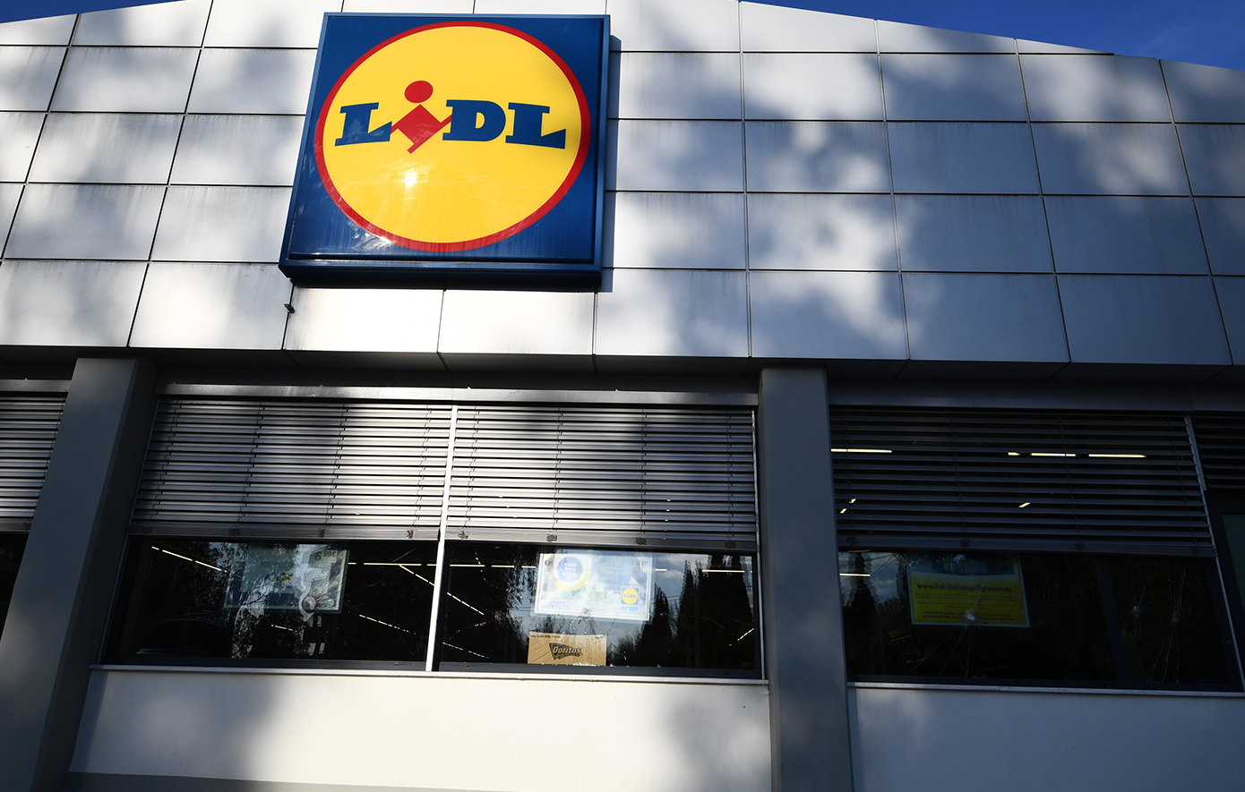 Ο Μίλτος Φοροζίδης γίνεται CEO της Lidl Ελλάδας και Κύπρου