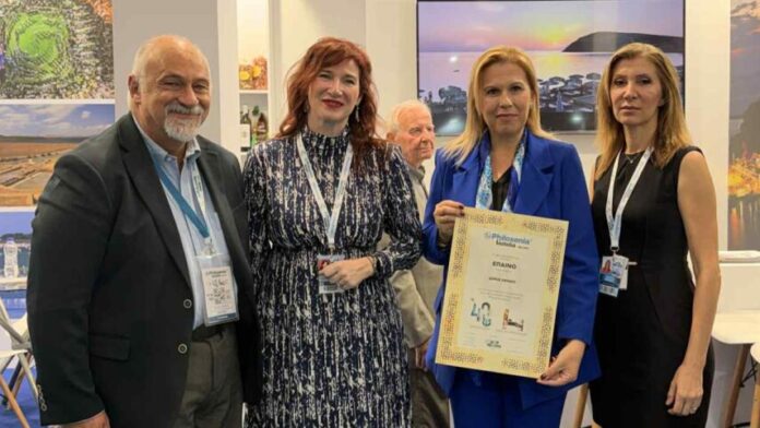 Ο Δ. Λήμνου στη 40η Παγκόσμια Έκθεση Τουρισμού «Philoxenia»