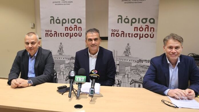 Θ. Μαμάκος: «Η νέα γενιά της Λάρισας στο επίκεντρο»