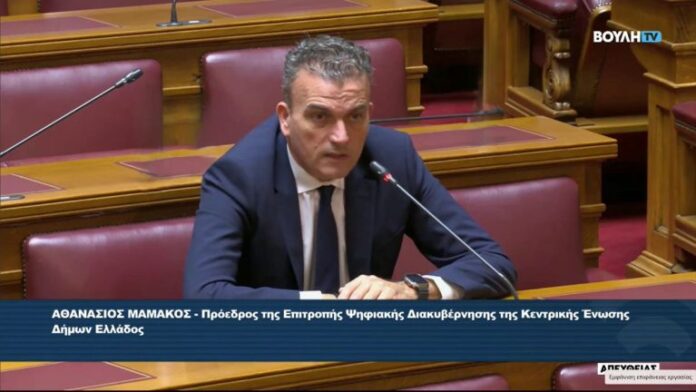 Θ. Μαμάκος: «Το νομοσχέδιο ΟΔ.Υ.Σ.Ε.ΑΣ κινείται στη σωστή πορεία μετά τις αλλαγές»