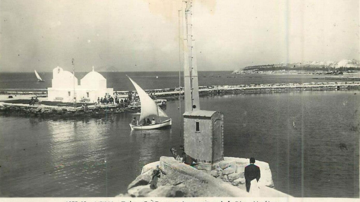 Σαν σήμερα 11 Νοεμβρίου: Η Αίγινα αναδεικνύεται πρώτη πρωτεύουσα της Ελλάδας