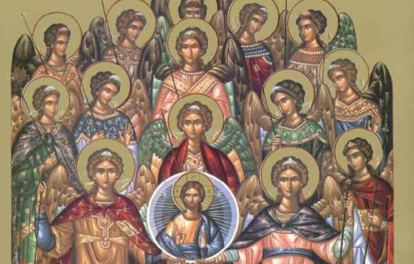 Εορτολόγιο: Ποιοι έχουν τη γιορτή τους σήμερα 8 Νοεμβρίου