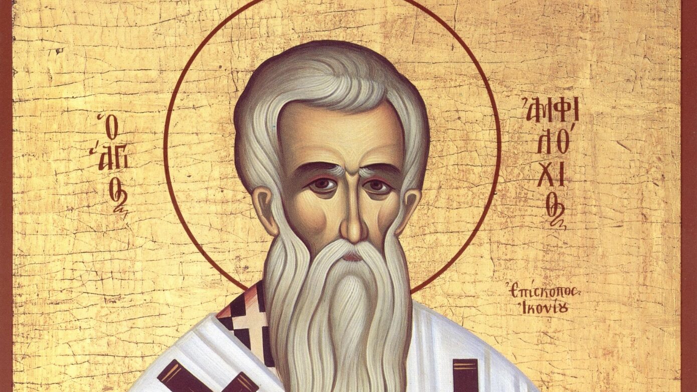 Εορτολόγιο: Ποιοι έχουν τη γιορτή τους σήμερα 23 Νοεμβρίου
