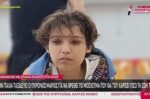 Ο 17χρονος Μάριος ταξιδεύει στην Ιταλία για το μόσχευμα που θα του χαρίσει ξανά τη ζωή – Γεννήθηκε με σπάνια ηπατική πάθηση