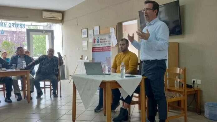 Ενημερωτική ημερίδα για την Άνοια στο ΚΑΠΗ του Δήμου Μετεώρων