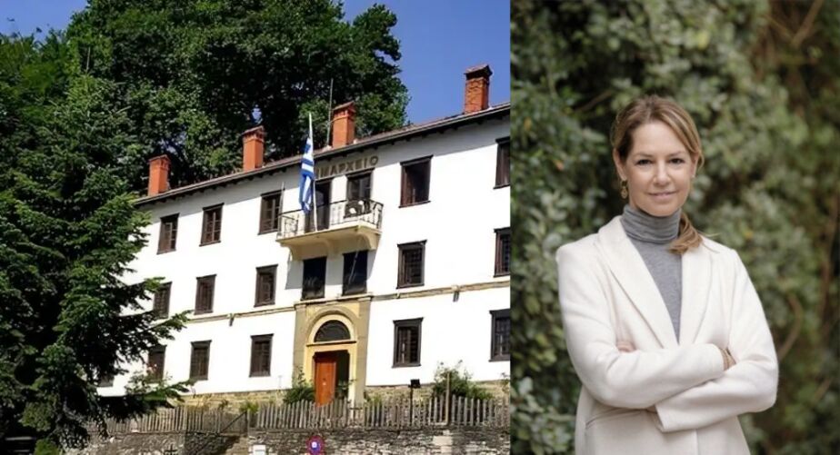 Χ.Αβέρωφ: «Η Δημοτική Διοίκηση Μετσόβου στηρίζει τον διάλογο, την αλήθεια και τον σεβασμό»