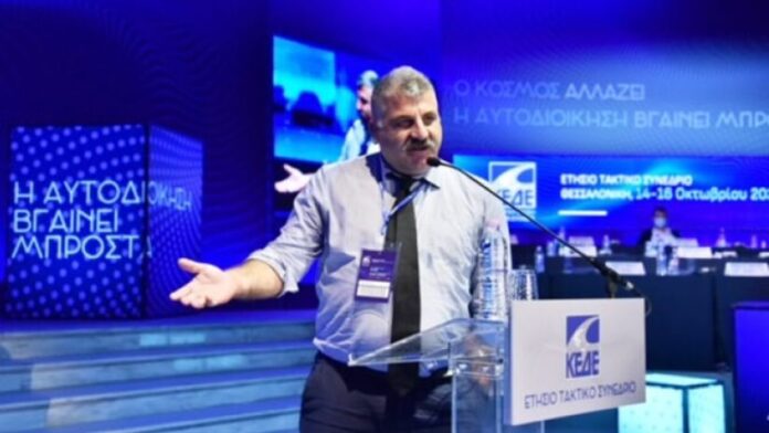 Ο Δ. Ν.Πηλίου προσφέρει δωρεάν κτίριο για τη διατήρηση του ταχυδρομείου ΕΛΤΑ στην Αργαλαστή