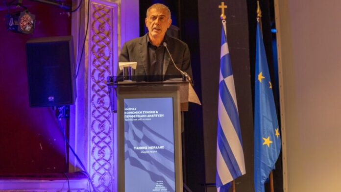 Γ. Μώραλης: «Η κοινωνική πολιτική είναι ευθύνη που οφείλουμε να μοιραζόμαστε όλοι»