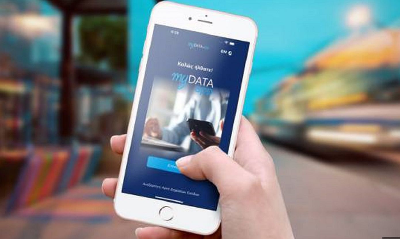 Επαγγελματίες: Πώς να εκδώσετε τιμολόγιο μέσω κινητού – Βήμα-βήμα η σύνδεση με την εφαρμογή myDATAapp