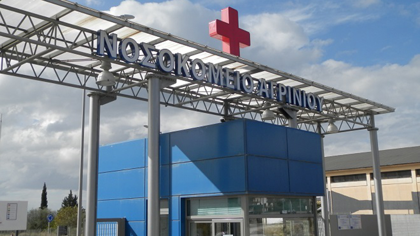 Ανήλικη 17χρονη στο νοσοκομείο Αγρινίου από μέθη – Συνελήφθη ιδιοκτήτης επιχείρησης υγειονομικού ενδιαφέροντος
