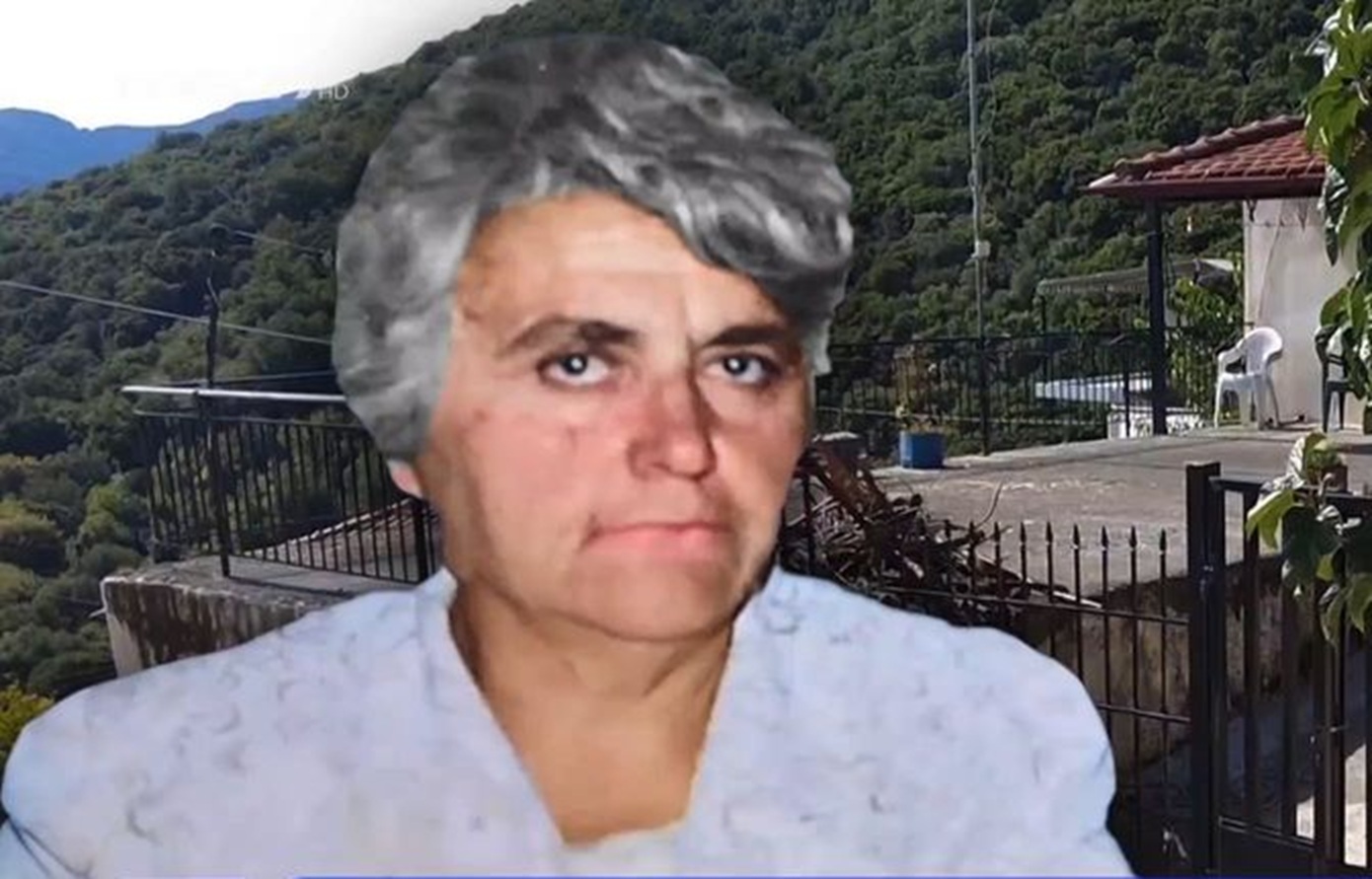 Συναρπαστική εξέλιξη στην υπόθεση της Αμαλίας Νικολοπούλου – Ανακαλύφθηκαν οστά σε σπηλιά απομονωμένης περιοχής