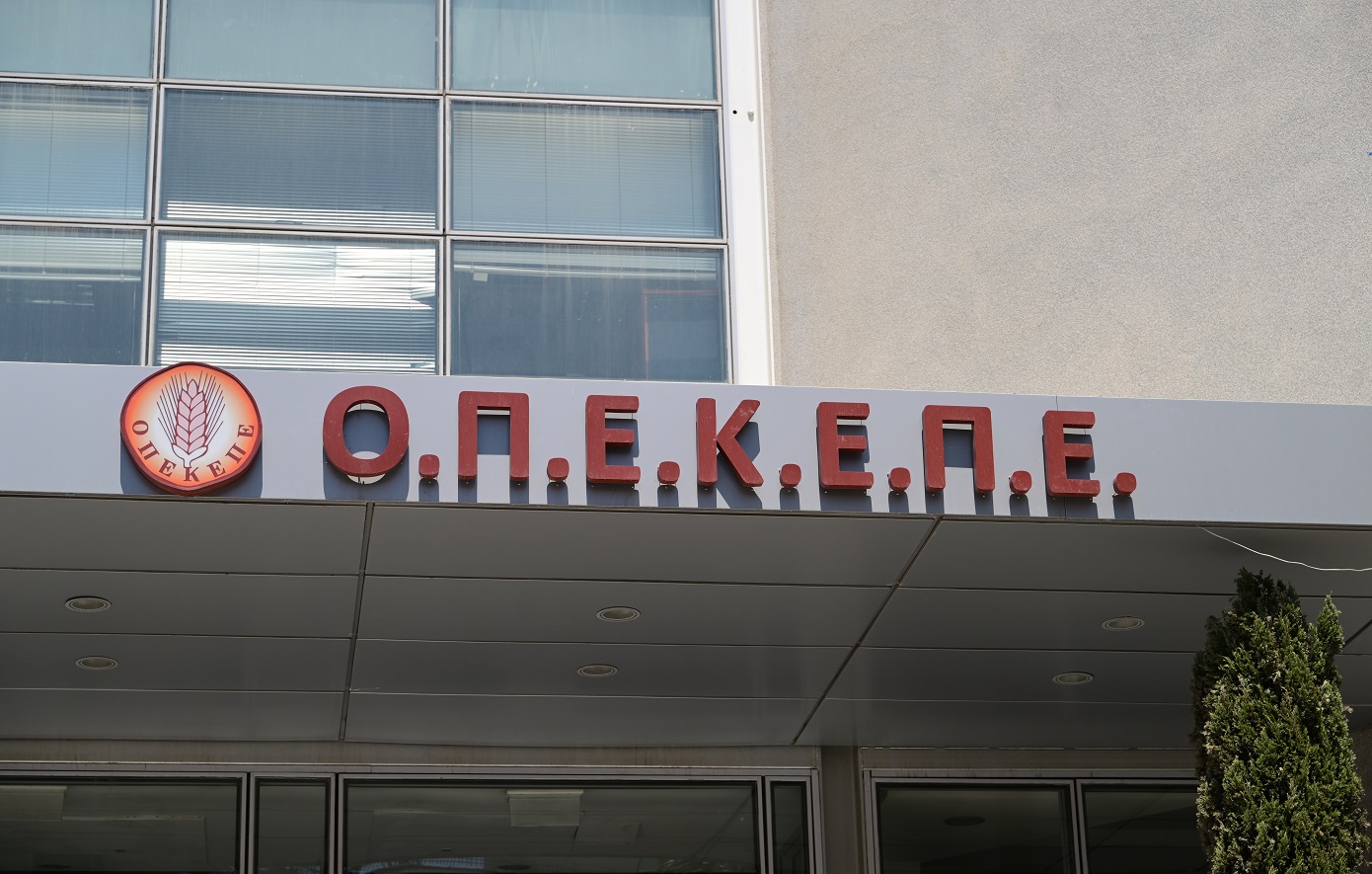 Καταβολές 13,1 εκατ. ευρώ σε 70.652 αγρότες από τον ΟΠΕΚΕΠΕ