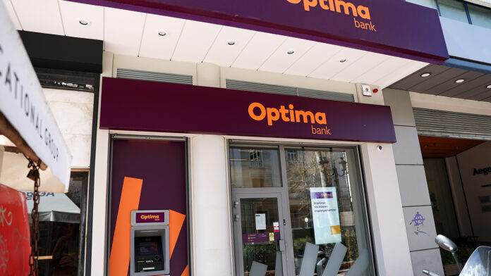 Optima bank: Κέρδη 123,4 εκατ. ευρώ στο εννιάμηνο και νέα παγκόσμια διάκριση