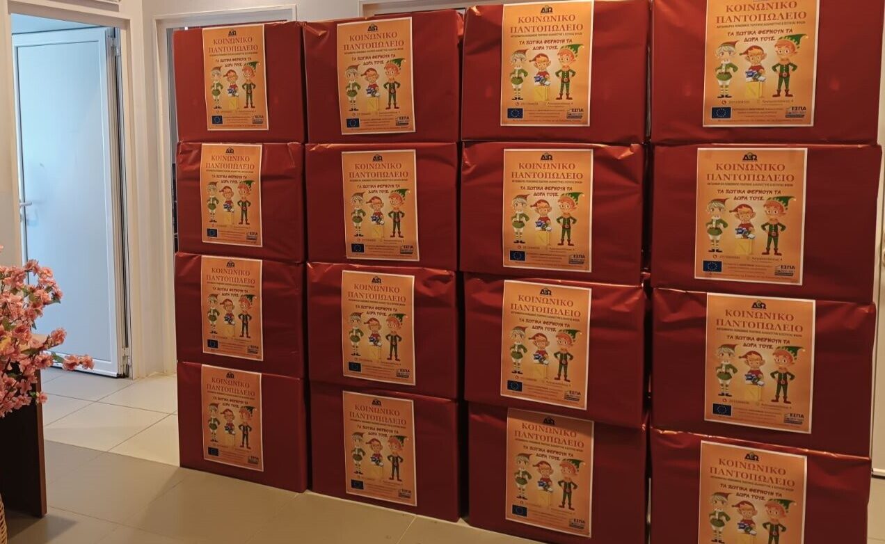 Ενίσχυση ευπαθών κοινωνικών ομάδων από τον Δήμο Ωραιοκάστρου