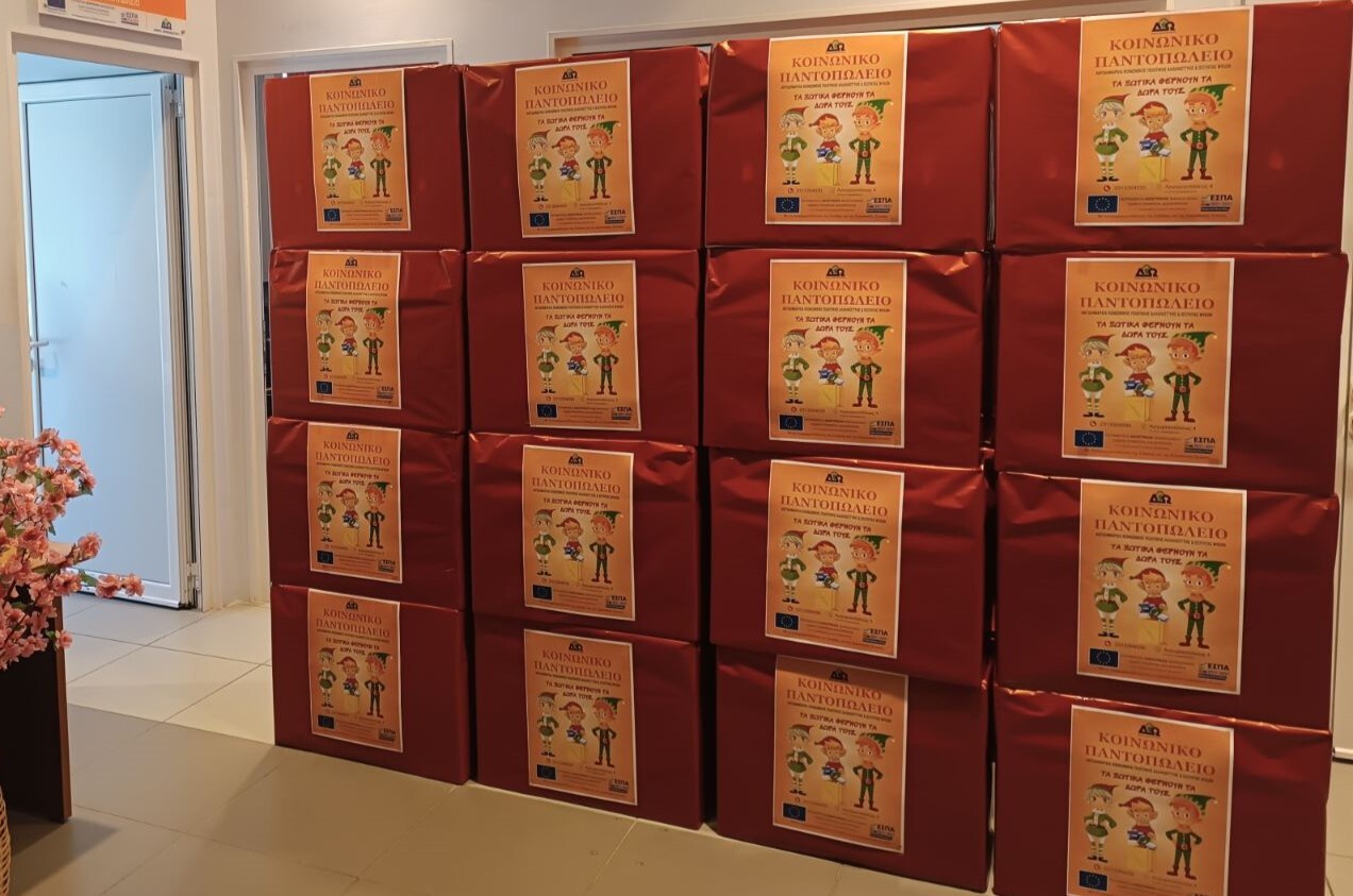 Ενίσχυση ευπαθών κοινωνικών ομάδων από τον Δήμο Ωραιοκάστρου