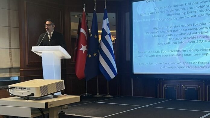 Ο Δ. Ορεστιάδας σε εκδήλωση της Ελληνικής Πρεσβείας στην Άγκυρα για τον τουριστικό τομέα