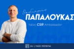 Θρυλική συνεργασία: Ο Θοδωρής Παπαλουκάς αναλαμβάνει CSR Πρέσβης της Stoiximan