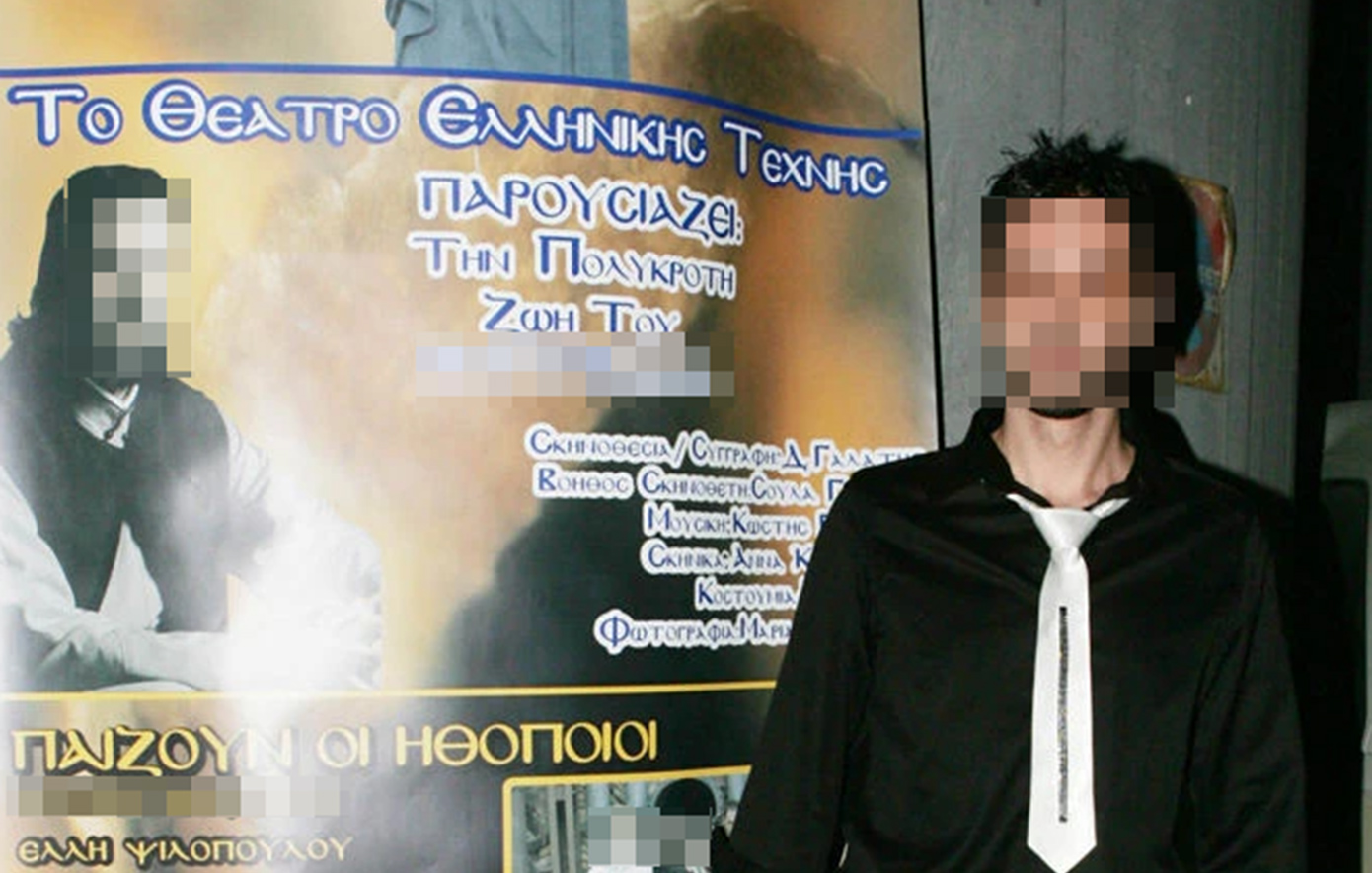 Παλαιοημερολογίτης «αρχιεπίσκοπος»: Η τηλεοπτική σύγκρουση, η θεατρική παράσταση και το κρυφό βιβλίο