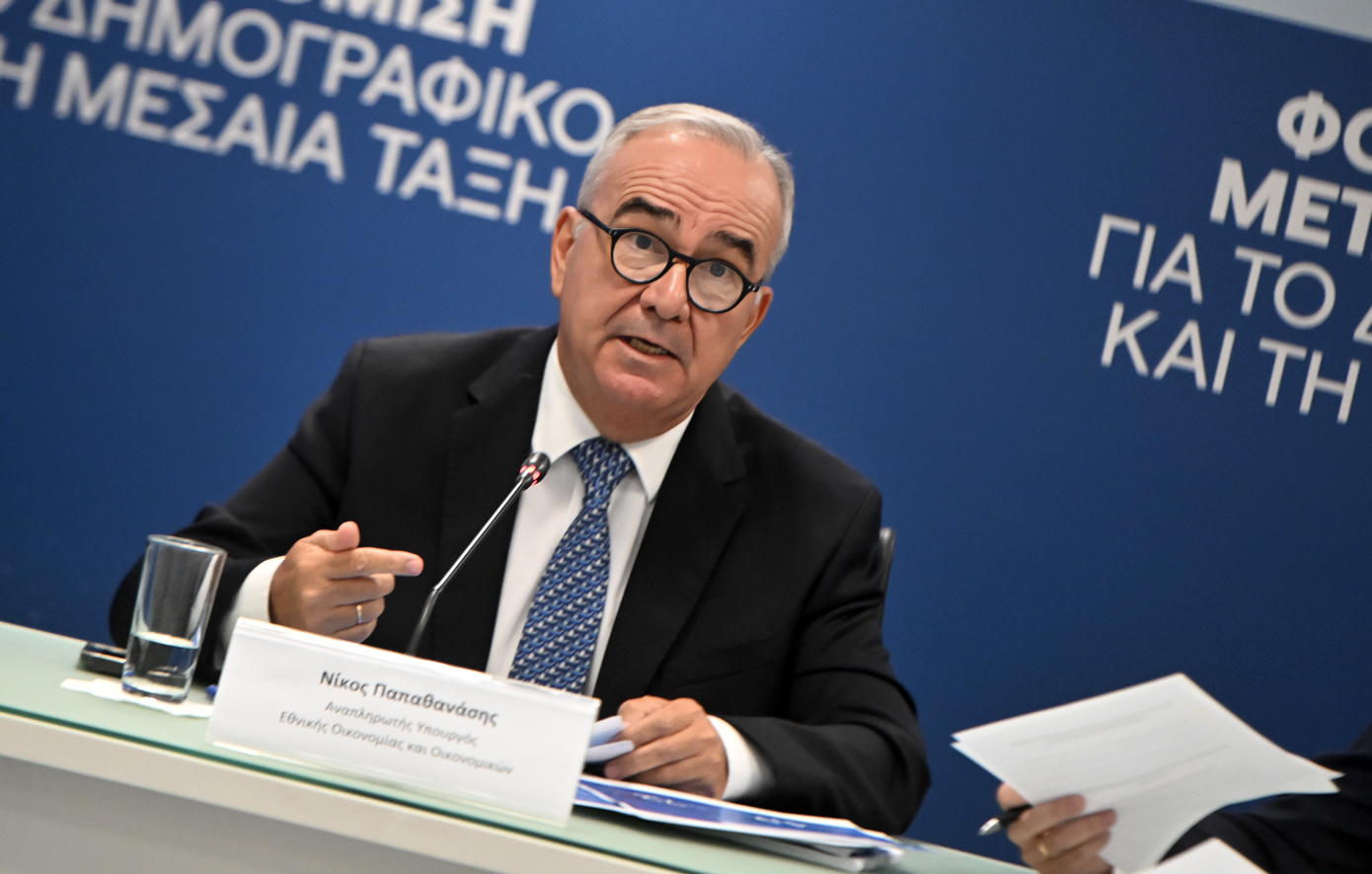 Παπαθανάσης: Χρηματοδότηση 780 εκ. ευρώ σε επιχειρήσεις με το ΤΕΠΙΧ ΙΙΙ