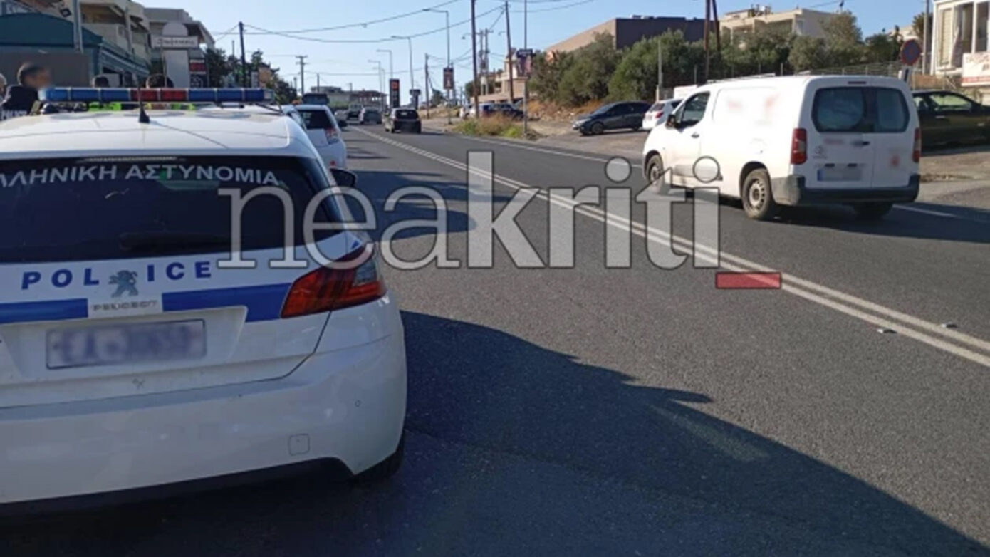 Σοβαρό ατύχημα στο Ηράκλειο Κρήτης: Αυτοκίνητο παρέσυρε γυναίκα και την εκτίναξε στον αέρα – Δείτε το βίντεο