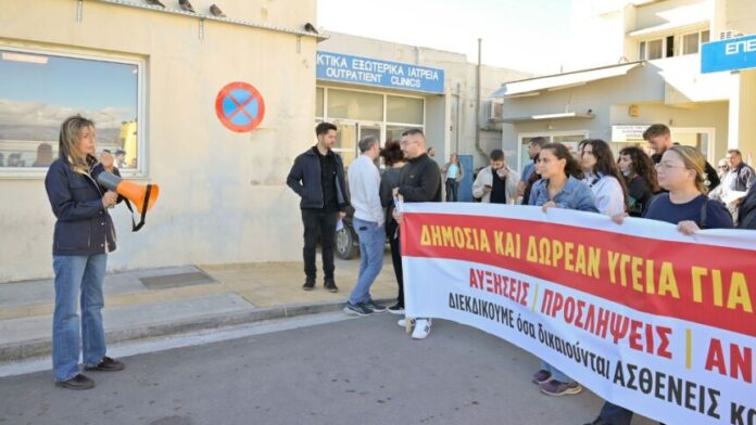 Ο Δ.Πατρέων στηρίζει τις απεργιακές κινητοποιήσεις των υγειονομικών