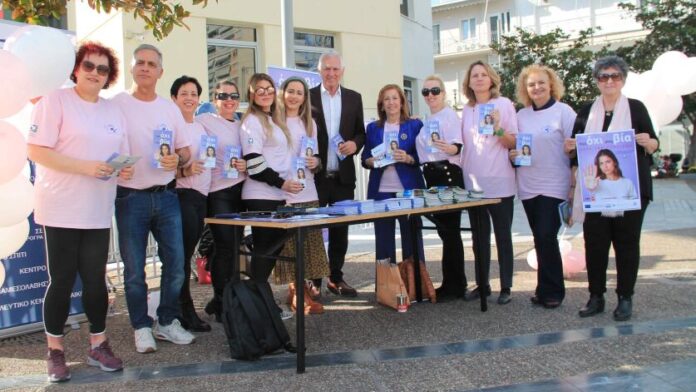 Ενημέρωση για την Καταπολέμηση της Βίας κατά των Γυναικών στον Δ. Περιστερίου