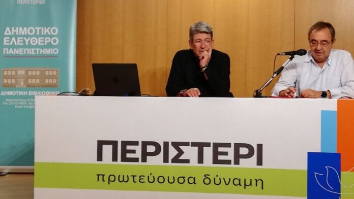 «Δημοσιογραφία και Σύγκρουση στον 21ο αιώνα» στο ΔΕΑΠ Περιστερίου