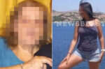 Κατάθεση για το έγκλημα στη Σαλαμίνα: Ο γιος της 75χρονης επιθυμούσε διαζύγιο και η νύφη κατηγορούσε την πεθερά