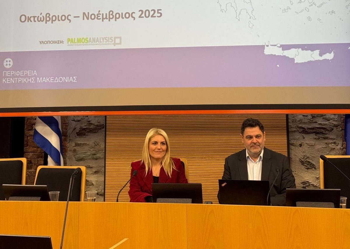 Έρευνα για το δημογραφικό: Σε φάση υπεργήρανσης η Περιφέρεια Κεντρικής Μακεδονίας