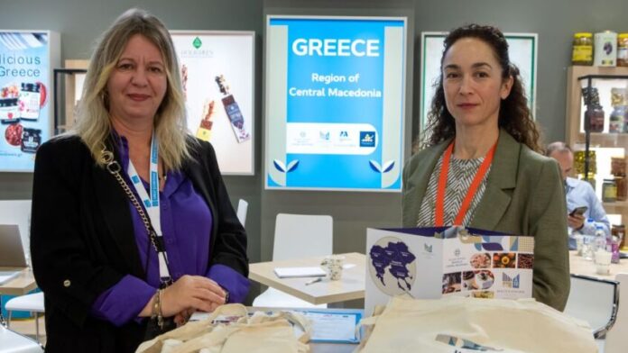 Η Π.Κ.Μ. στην Παγκόσμια Έκθεση τροφίμων και ποτών “Anuga 2025”