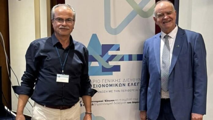 Ο Δήμαρχος Πλατανιά στο Συνέδριο της Κεντρικής Διεύθυνσης Οικονομικών Ελέγχων