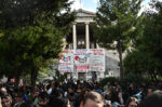 Νέο πλαίσιο εορτασμού του Πολυτεχνείου μετά την επίθεση της ΑΡΑΣ σε αναρχικούς