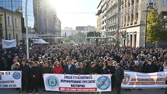 Πανελλαδική κινητοποίηση στρατιωτικών: Απαιτούν άμεση απόσυρση του νομοσχεδίου