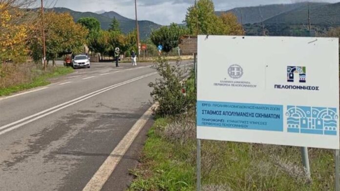 Νέος σταθμός απολύμανσης στο Σπαθοβούνι από την Π. Πελοποννήσου