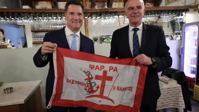 Ο Υπουργός Υγείας επισκέπτεται τα Ψαρά