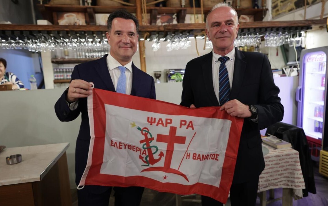 Ο Υπουργός Υγείας επισκέπτεται τα Ψαρά