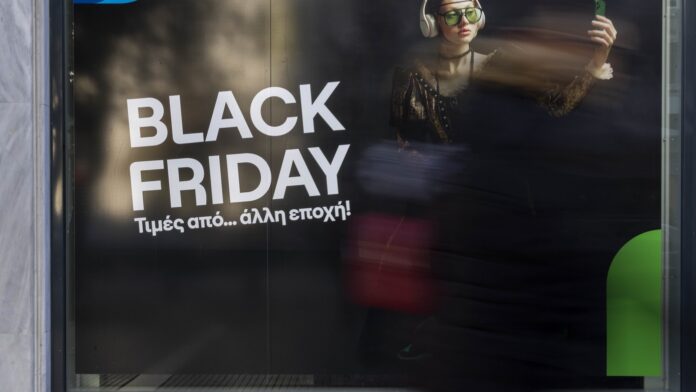 Πότε πέφτουν φέτος Black Friday και Cyber Monday: Τι πρέπει να ξέρετε