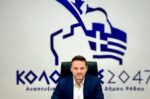 Συγκλονιστικό βίντεο από τη στιγμή των πυροβολισμών στο σπίτι διάσημου επιχειρηματία της Ρόδου