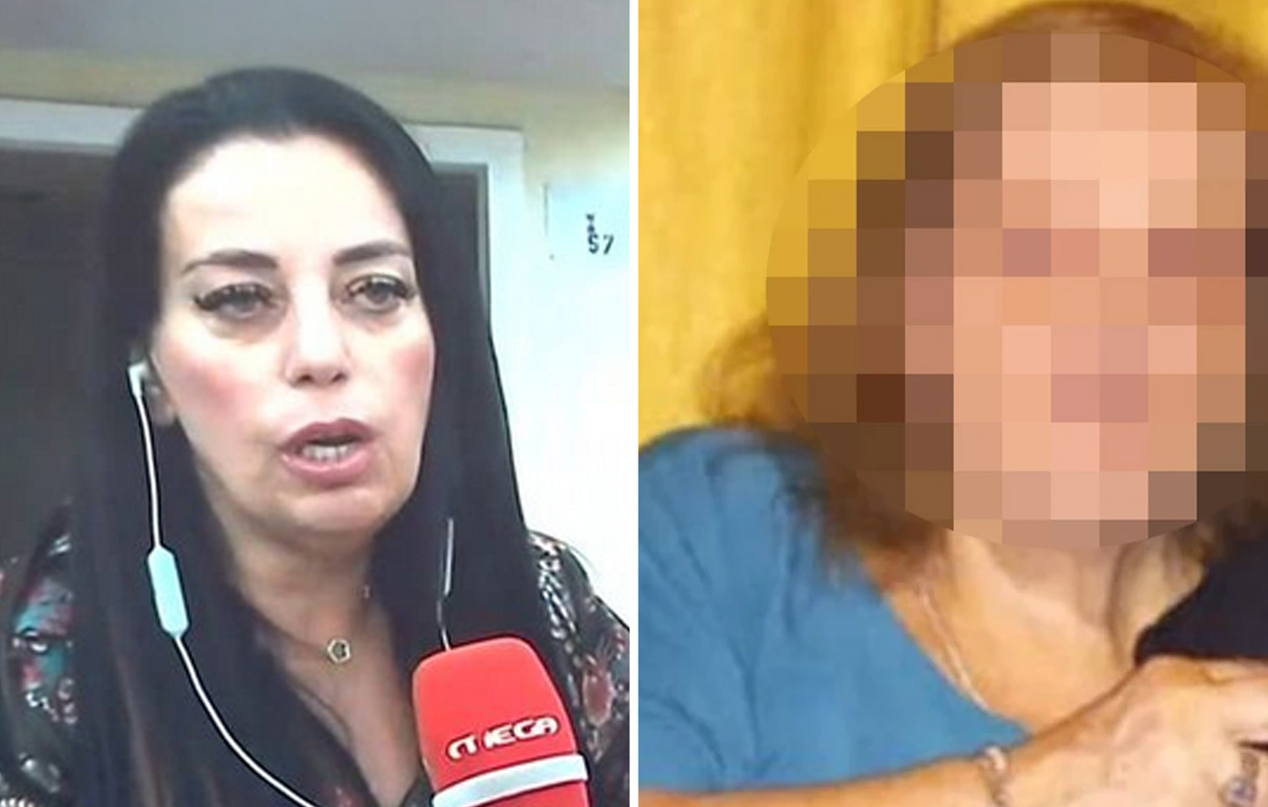 «Ας το πληρώσει από τον Θεό» – Ξέσπασε η κόρη της 75χρονης στη Σαλαμίνα για το φρικτό έγκλημα