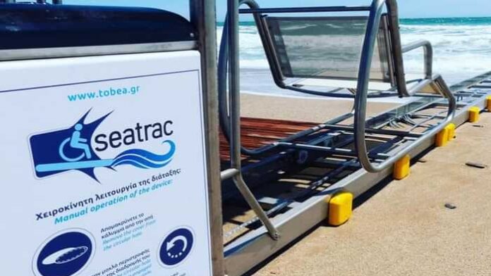 Seatrac εγκαταστάσεις σε τέσσερις ακτές του Δήμου Ανδραβίδας-Κυλλήνης