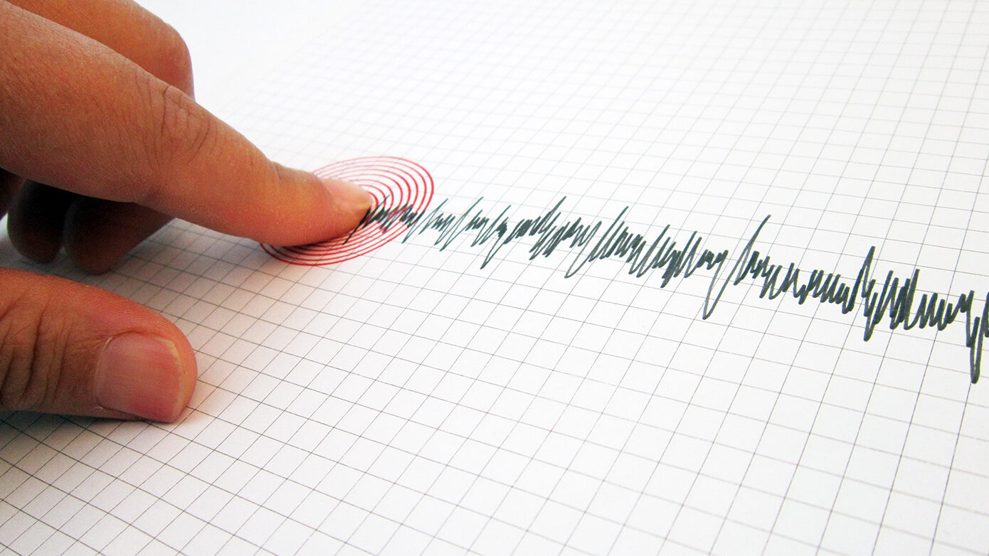 Δυνατός σεισμός πλήττει την Ξάνθη