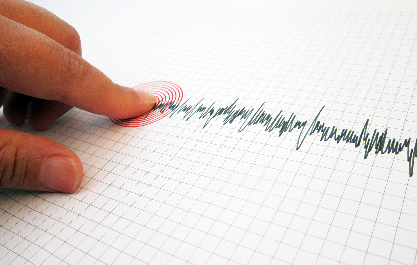 Σεισμός τώρα στην Καρδίτσα