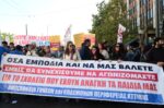 Πανεκπαιδευτικό συλλαλητήριο σε πλήρη εξέλιξη στο κέντρο της Αθήνας