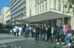 Έναρξη εφαρμογής του νόμου για πορείες σε μία λωρίδα – Διαδήλωση χωρίς κυκλοφοριακή διακοπή σήμερα στο κέντρο