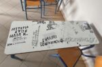Πατριωτικά μηνύματα σε σχολικές αίθουσες στα Χανιά